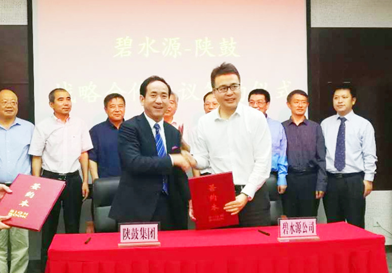 NG28集团与碧水源结为战术合作同伴