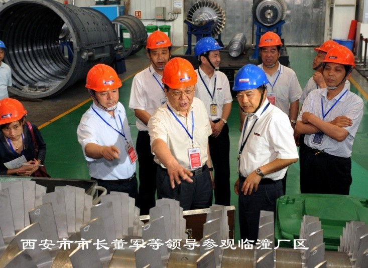 市当局调研全市工业企业发展情况并在NG28召开座谈会