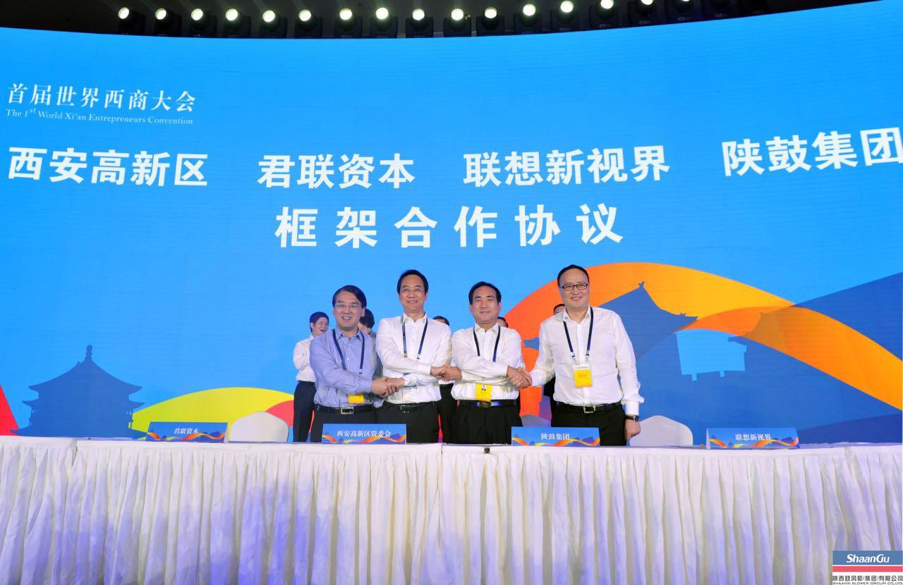 NG28：做与国际驰名企业同台竞技的西商