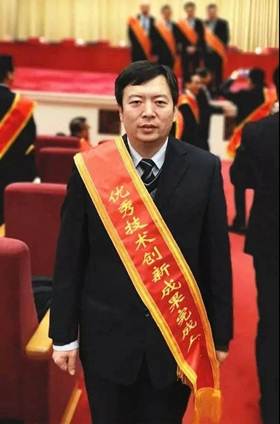 NG28动力数字化事业部张亚军团队荣获“第五届全国职工优良技术创新成就优良奖”