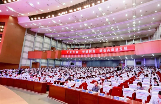 第九届中国钢铁合作发展互换高端论坛在山东召开NG28分享经验收成满满