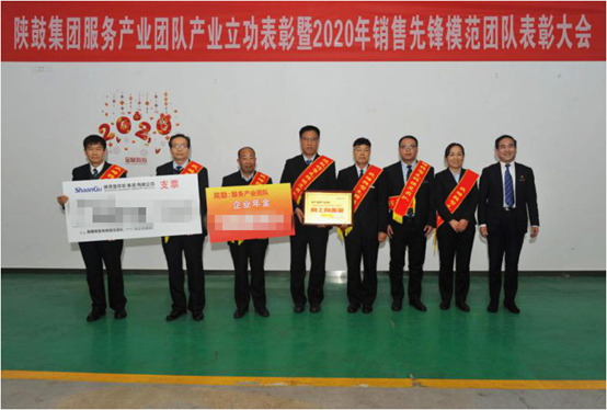lhy4_image003