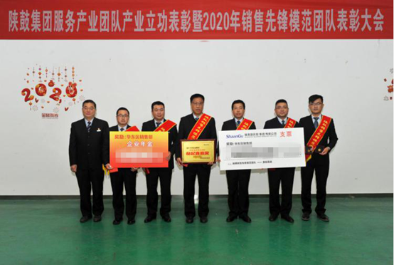 lhy4_image004
