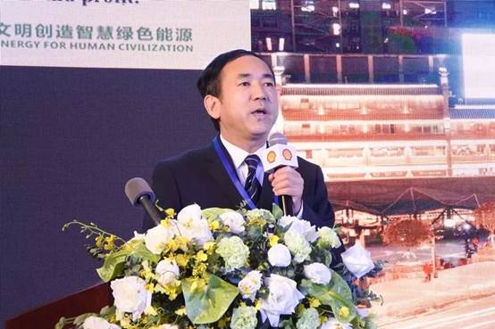 NG28与壳牌相约，用智慧绿色能源“壳”动将来