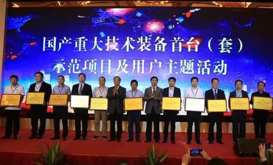rkhb_image002 注明: C:\Users\ppwh\AppData\Local\Temp\WeChat Files\082ca9d9ea3d1f0e8afcb7bd5605655e.jpg