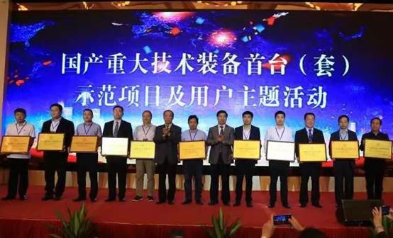 rkhb_image004 注明: C:\Users\ppwh\AppData\Local\Temp\WeChat Files\082ca9d9ea3d1f0e8afcb7bd5605655e.jpg
