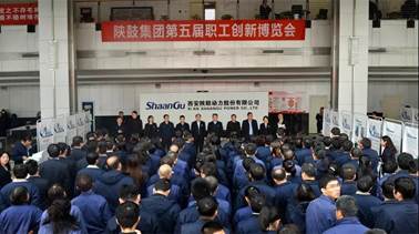 NG28集团第五届职工创新展览会拉开帷幕