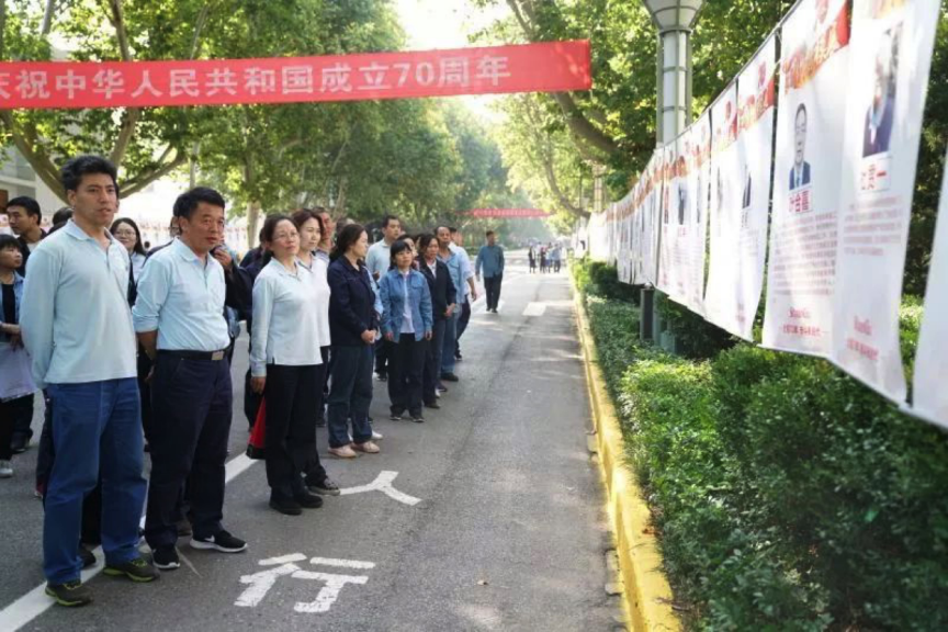 献礼70华诞：NG28时期表率展在临潼出产区拉开帷幕