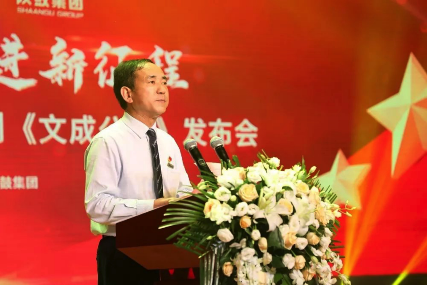 NG28集团携手荣程集团热烈庆祝祖国母亲70华诞
