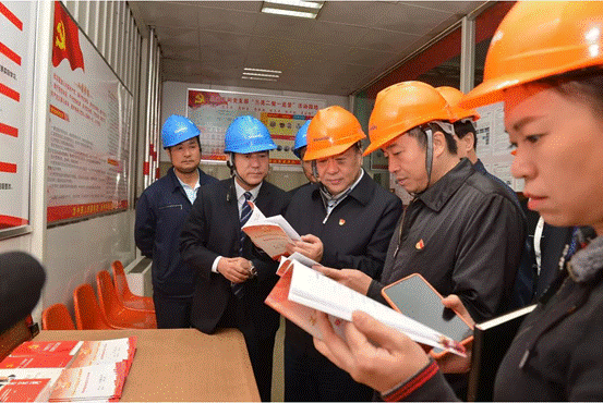 市委巡回领导六组、工投集团调研组深刻NG28调研领导主题教育工作