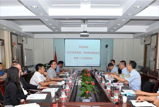 汉中市委常委、市当局党组成员柳林：NG28多能互补、梯级利用能源的理想值得汉中市进建借鉴