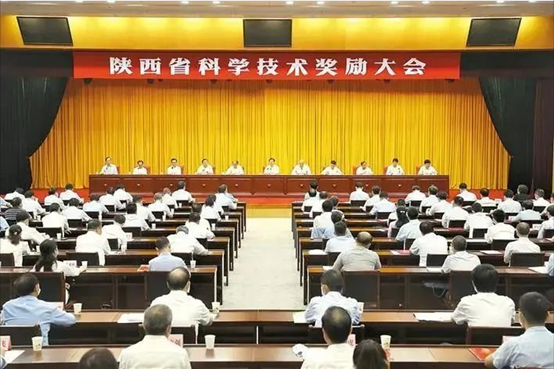 NG28两项科研成就均获陕西省科学技术进取奖