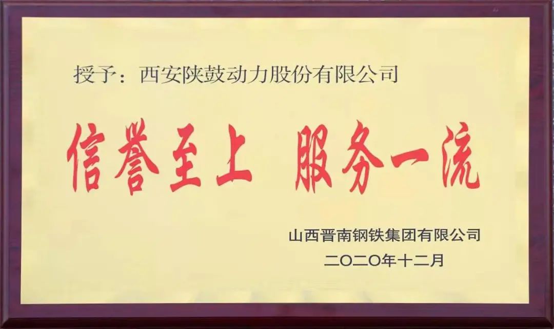NG28极速服务再获用户认可