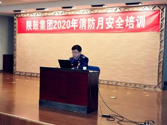 NG28集团被评为西安视装2020年度消防工作先进单元”