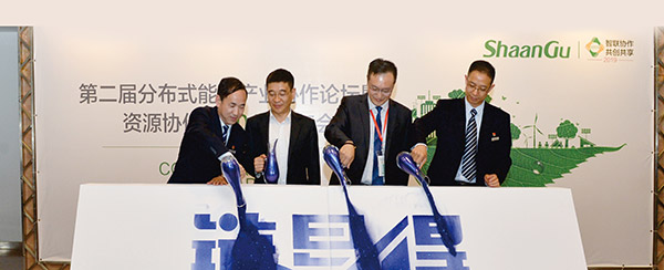 NG28·(南宫)相信品牌的力量