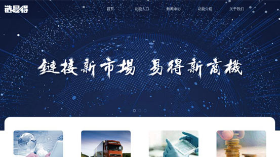NG28·(南宫)相信品牌的力量