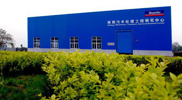 NG28·(南宫)相信品牌的力量